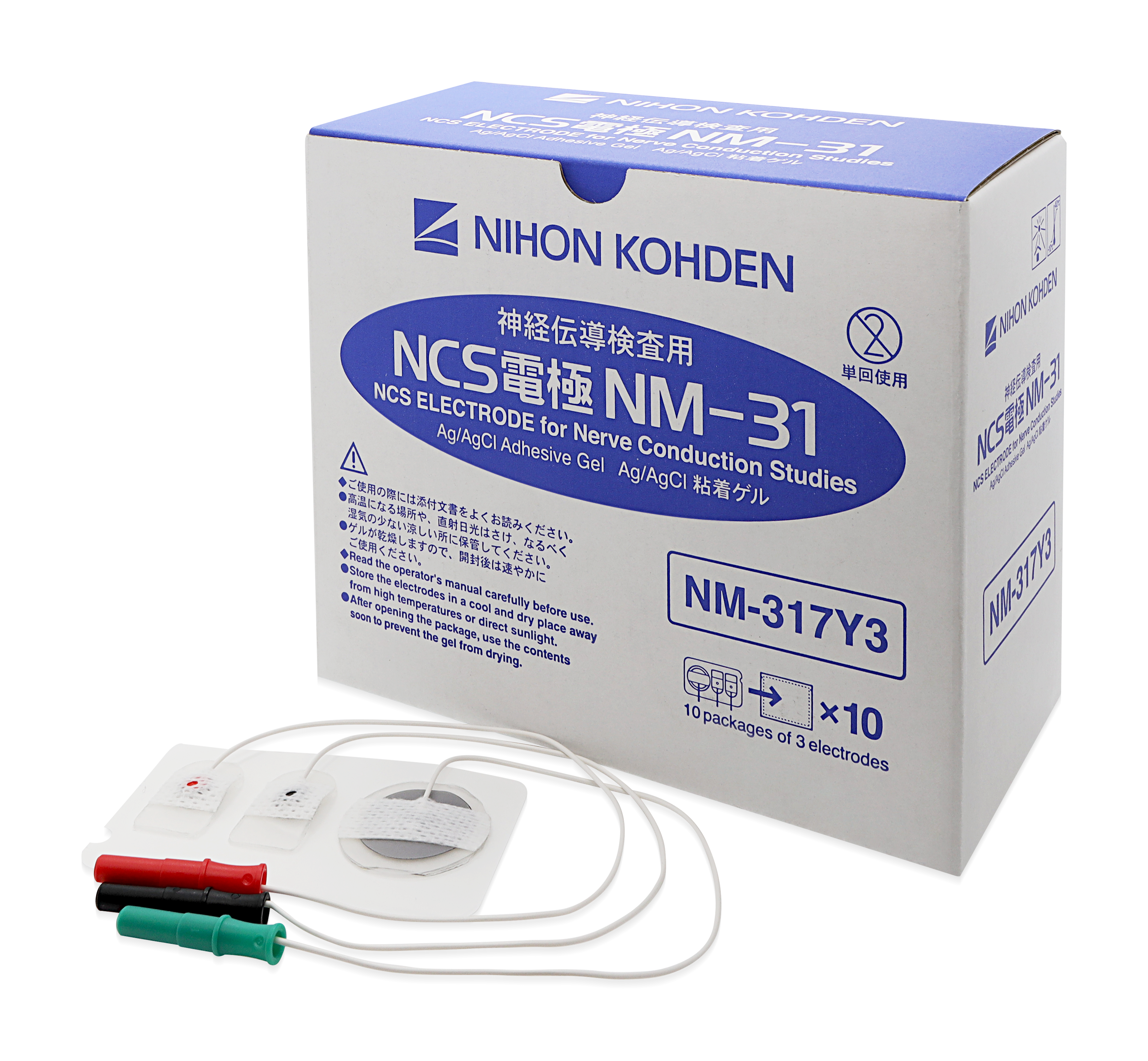 Klebeelektrode 2 x Ableit und 1 x Erdung 10 x 3 St.