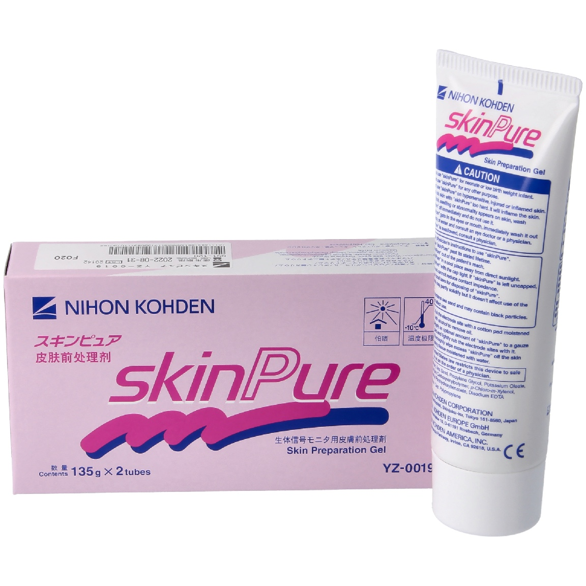 SKIN-PURE